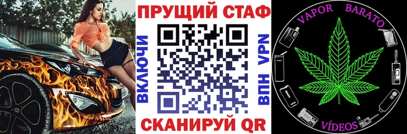 Где купить наркотики Белая Холуница MEGA ссылки  Меф  Alpha-PVP  Гашиш  Каннабис 