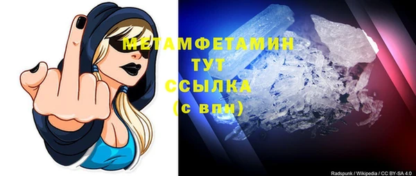 2c-b Баксан