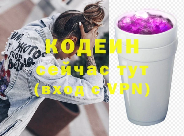 прущий лед Балабаново