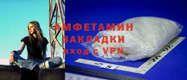 прущий лед Балабаново