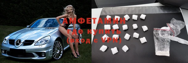прущий лед Балабаново