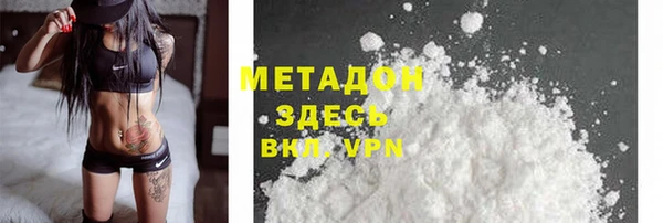 2c-b Баксан