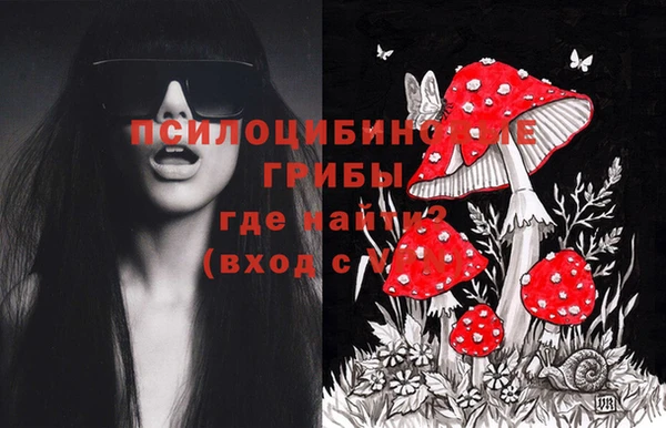 прущий лед Балабаново