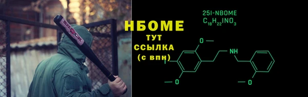 прущий лед Балабаново