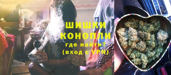 кокаин Арсеньев