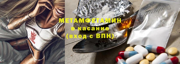 2c-b Баксан