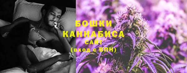 2c-b Баксан