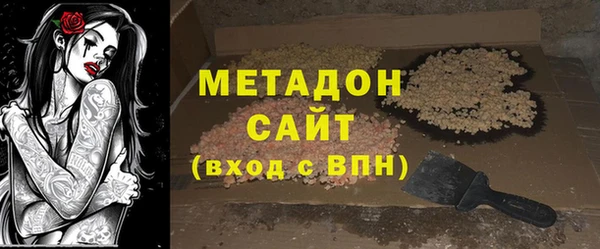 2c-b Баксан
