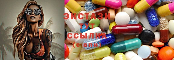 2c-b Баксан