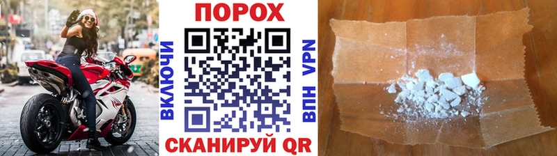 МЕТАМФЕТАМИН винт  даркнет наркотические препараты  Белая Холуница  ссылка на мегу как войти 