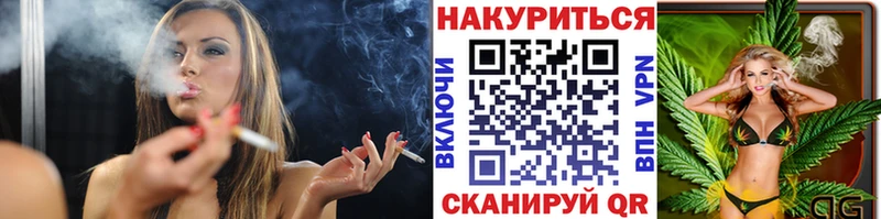 наркошоп  Белая Холуница  мега как зайти  Шишки марихуана SATIVA & INDICA 
